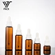 Mini Glass Dropper Bottle